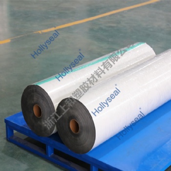 Hollyseal®1.6mm Thick Low Density Dust-proof PVC Foam For Sealing