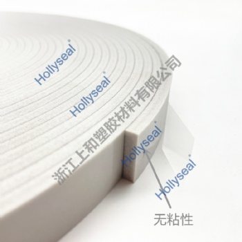 Hollyseal®中密度软质闭孔带膜水密封PVC泡棉胶带