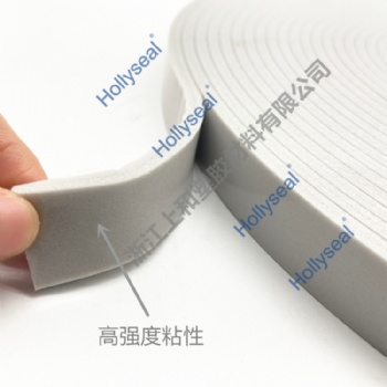 Hollyseal®Meidum Density Closed Cell PVC Single Sided Foam Tape For Water Seal