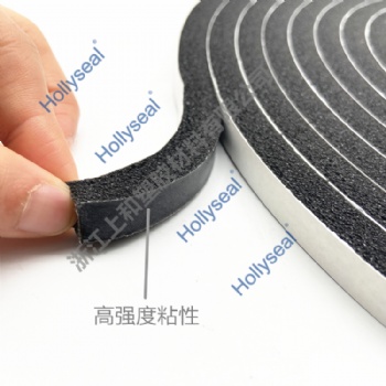 Hollyseal® Low Density Vrey Soft Flame Retardant PVC Foam Tape for Automotive Seals