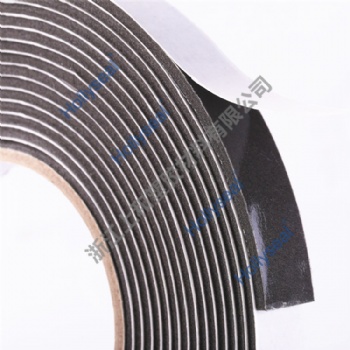 Hollyseal® PVC Soft Black Single Side Sealing Strip For Door And Window