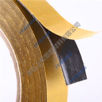 Hollyseal® PVC Foam Tape