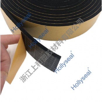 Hollyseal® PVC Single-sided Tape Mesh Foam Tape