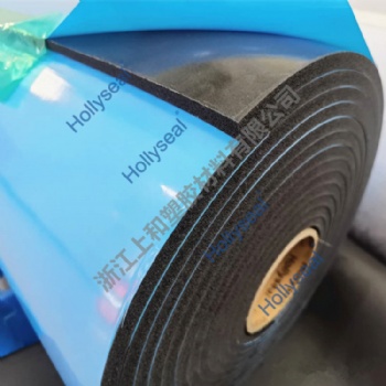 Hollyseal® Double Side PVC Foam Roll