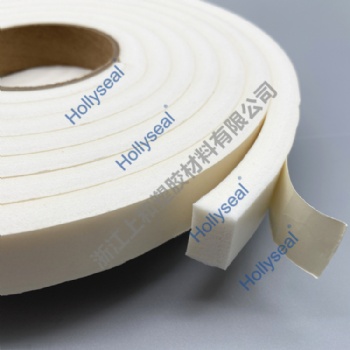 Closed Cell Good Compression PVC Foam Seal Tape