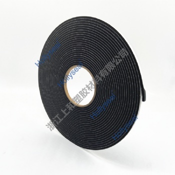 4mm Thick  Sound Insulation PVC Foam Seal Tape For Appliance Seals
